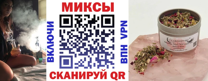 Купить где  Ачхой-Мартан  Бутират Butirat 