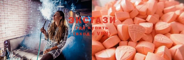 амф Лихославль