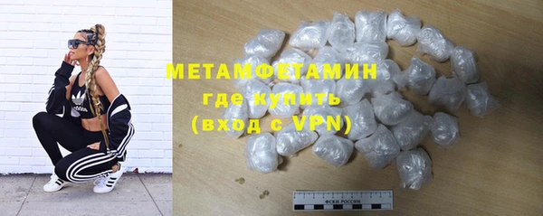 кокаин Липки