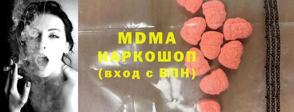 амф Лихославль