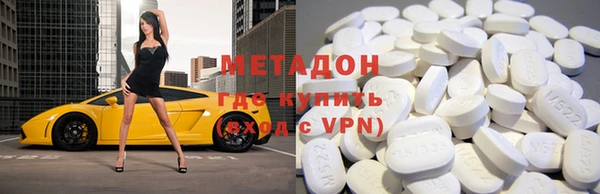 марки lsd Лиски