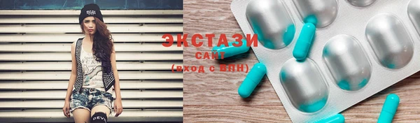 марки lsd Лиски