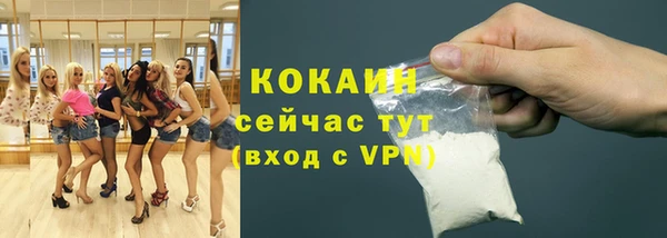амф Лихославль