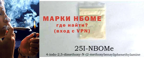 амф Лихославль