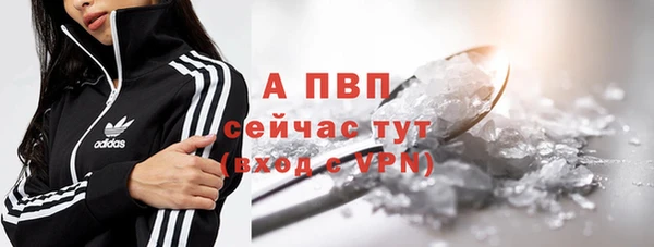 кокаин Липки