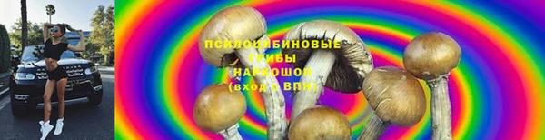 кокаин Липки