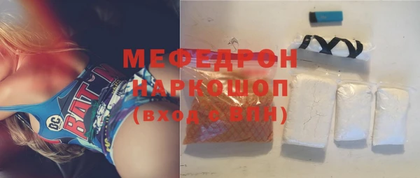 кокаин Липки