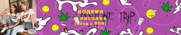 марки lsd Лиски