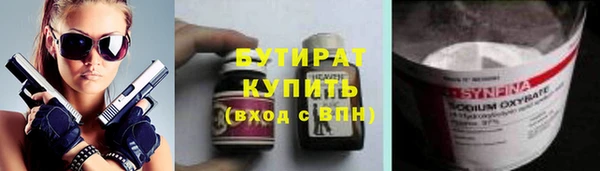 кокаин Липки