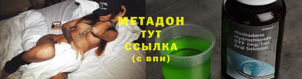 марки lsd Лиски