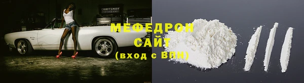 марки lsd Лиски