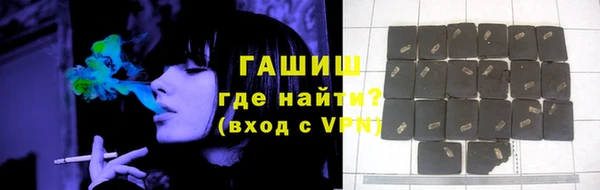 марки lsd Лиски