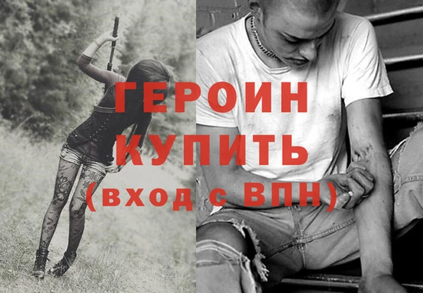 кокаин Липки