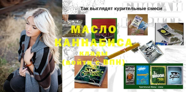 кокаин Липки