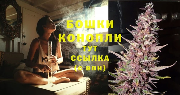 марки lsd Лиски