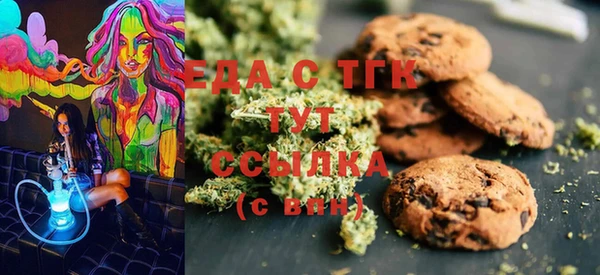 амф Лихославль