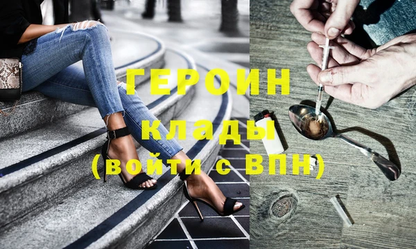 кокаин Липки