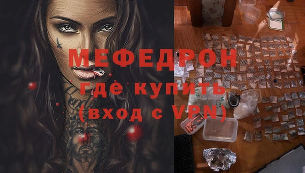 кокаин Липки