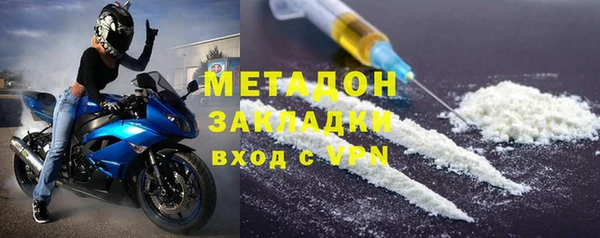 кокаин Липки