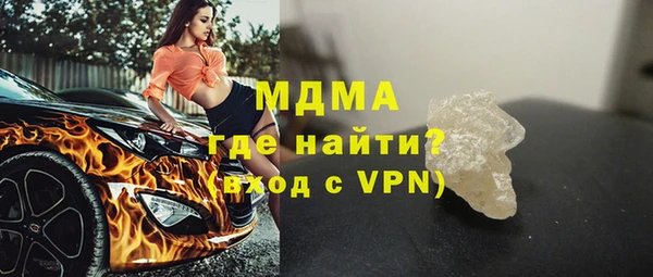 амф Лихославль