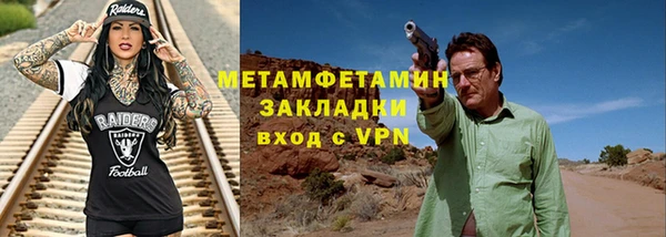 амф Лихославль