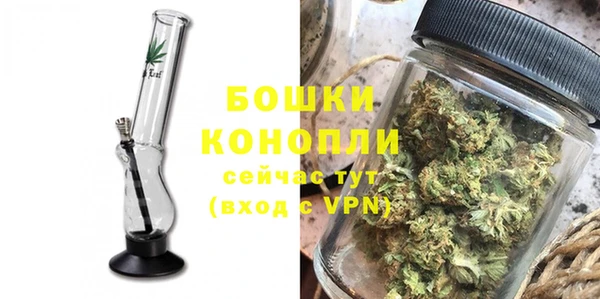 амф Лихославль