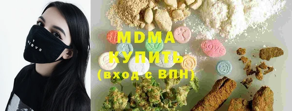 марки lsd Лиски