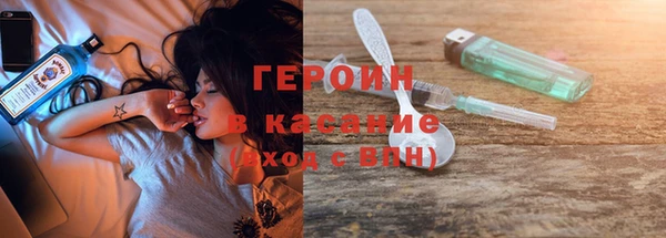 кокаин Липки