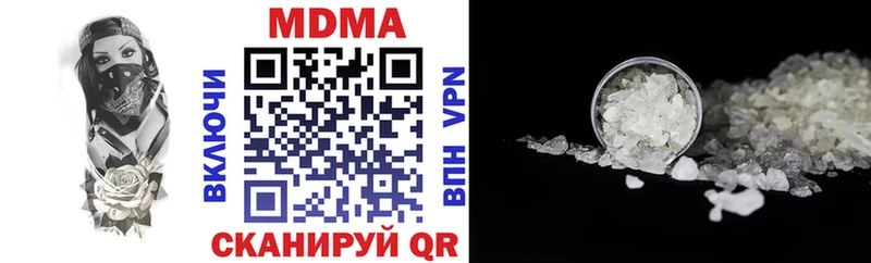МДМА молли  Купить где  Ачхой-Мартан 