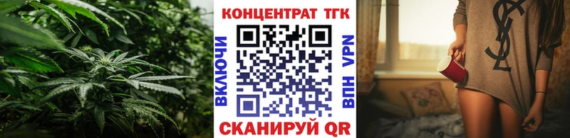 Дистиллят ТГК гашишное масло  Купить закладки  Ачхой-Мартан 
